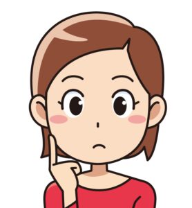 筆者